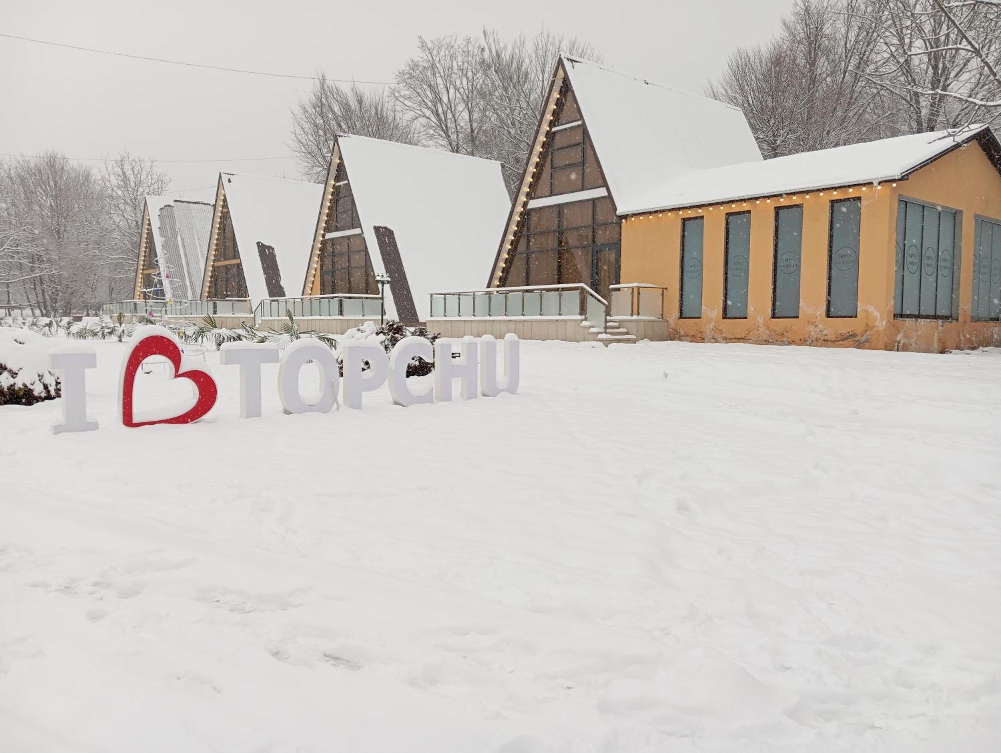 Topchu Forest Ismayilli Topcu Экстерьер фото